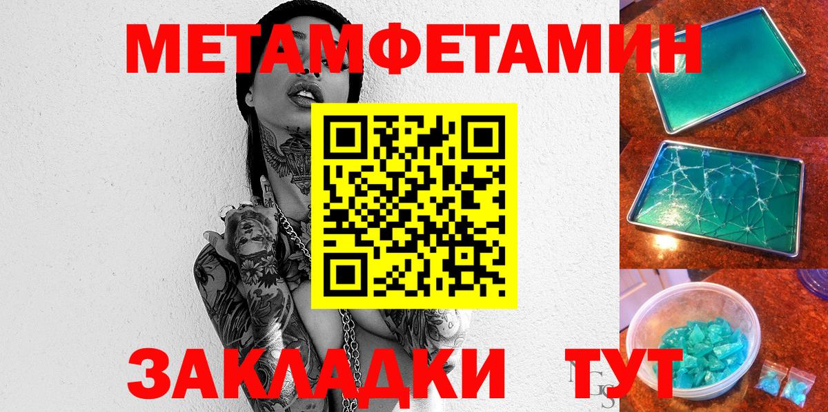 Волжский  АМФ Premium  Вход с VPN 