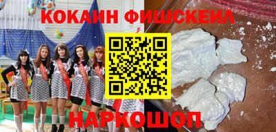эйфоретик Тулун