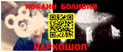 марки lsd Туймазы