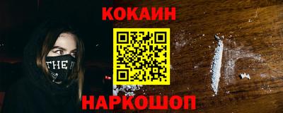 эйфоретик Тулун
