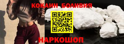 марки lsd Туймазы