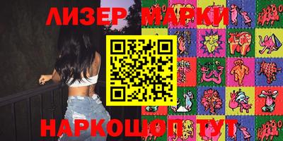 марки lsd Туймазы