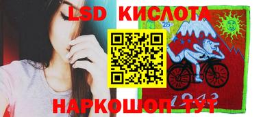 эйфоретик Тулун