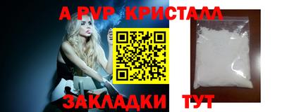эйфоретик Тулун
