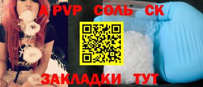 марки lsd Туймазы