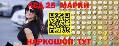 эйфоретик Тулун
