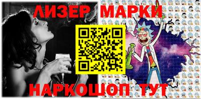 марки lsd Туймазы