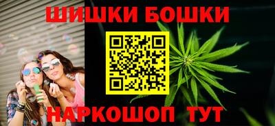 эйфоретик Тулун