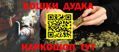 марки lsd Туймазы