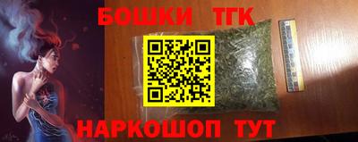 марки lsd Туймазы