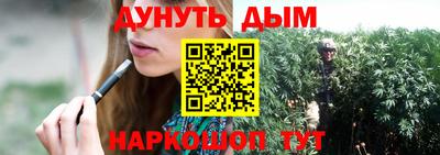 марки lsd Туймазы
