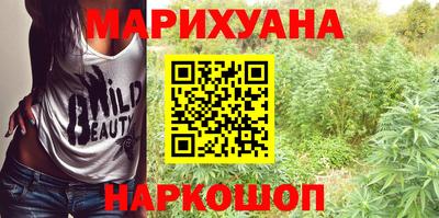 прущие грибы Тула