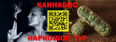 эйфоретик Тулун