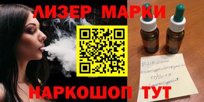эйфоретик Тулун