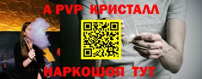 эйфоретик Тулун