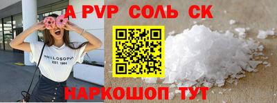 эйфоретик Тулун