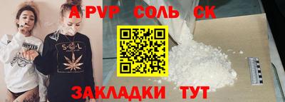марки lsd Туймазы