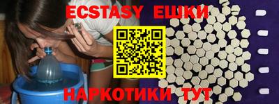 марки lsd Туймазы