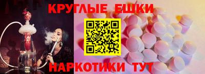 марки lsd Туймазы