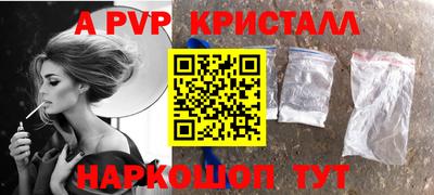 эйфоретик Тулун