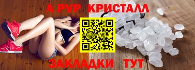 марки lsd Туймазы