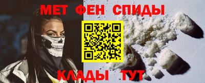 прущие грибы Тула