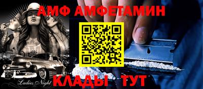 эйфоретик Тулун