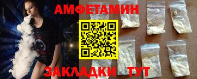 марки lsd Туймазы