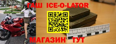 прущие грибы Тула