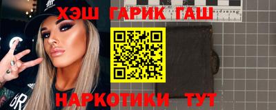 эйфоретик Тулун