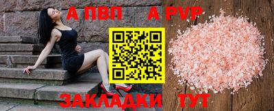 марки lsd Туймазы