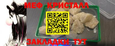 прущие грибы Тула