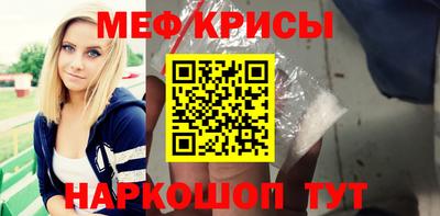 прущие грибы Тула