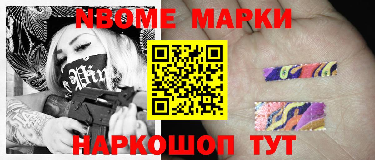LSD-25 экстази ecstasy  Лсд 25 экстази  Вход с VPN  Волжский  Лсд 25 экстази ecstasy 